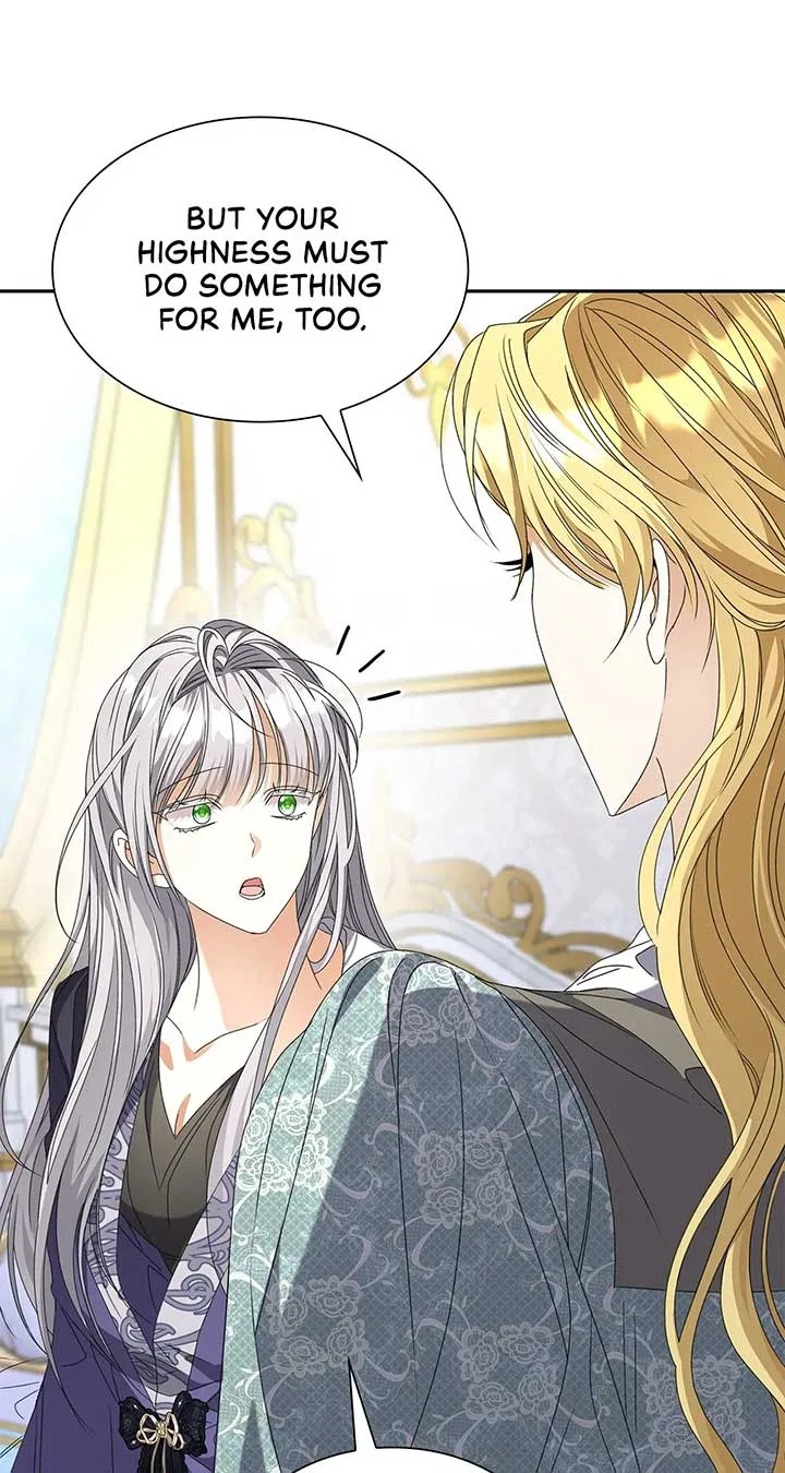 Enough With the Flirting Chapter 32 – Page 15