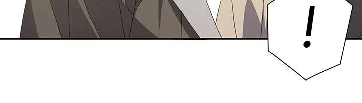 Enough With the Flirting Chapter 31 – Page 11