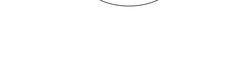 Enough With the Flirting Chapter 30 – Page 5