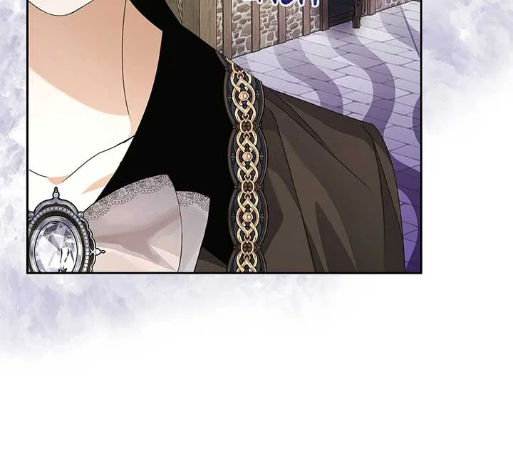 Enough With the Flirting Chapter 29 – Page 23
