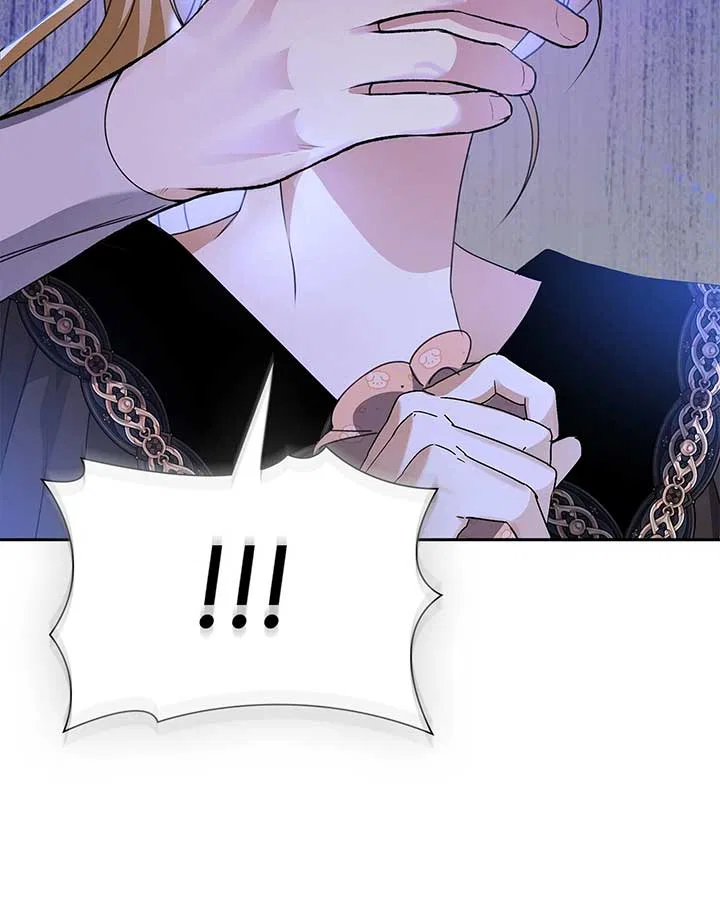 Enough With the Flirting Chapter 28 – Page 97