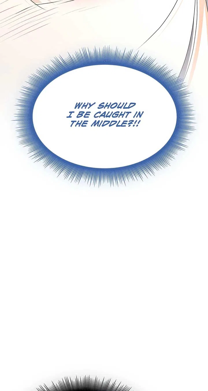 Enough With the Flirting Chapter 25 – Page 77