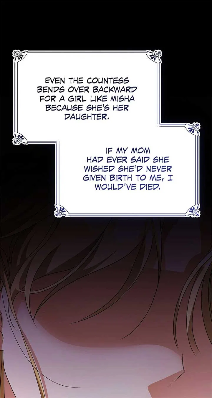 Enough With the Flirting Chapter 24 – Page 17