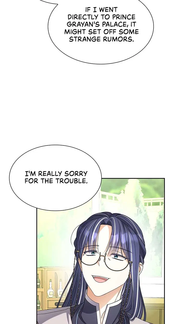Enough With the Flirting Chapter 22 – Page 5