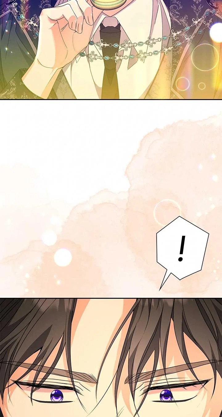 Enough With the Flirting Chapter 22 – Page 16