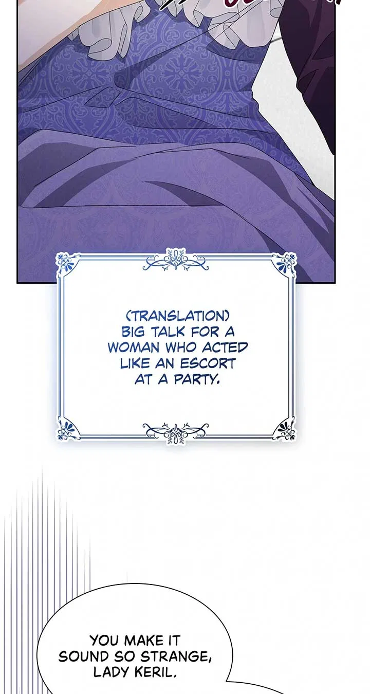 Enough With the Flirting Chapter 21 – Page 80