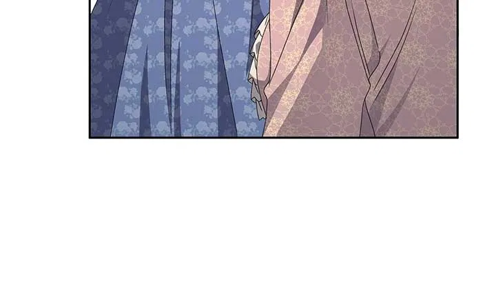 Enough With the Flirting Chapter 20 – Page 12
