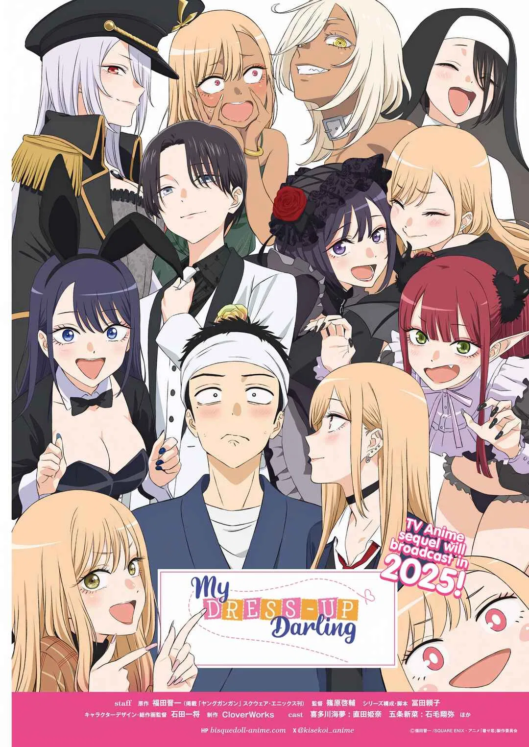 Sono Bisque Doll wa Koi o Suru Chapter 112 – Page 21