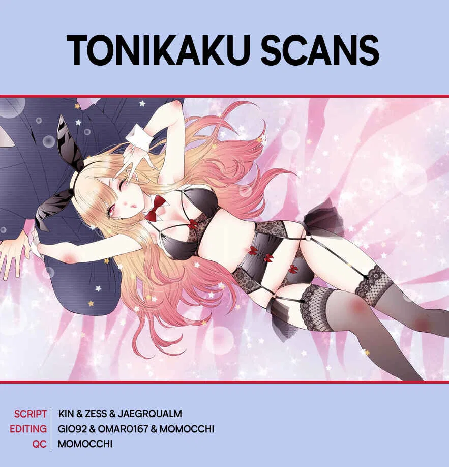 Sono Bisque Doll wa Koi o Suru Chapter 111 – Page 1