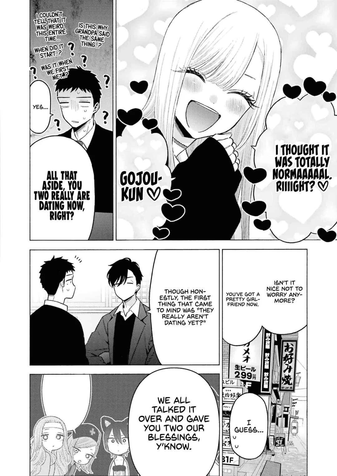 Sono Bisque Doll wa Koi o Suru Chapter 111 – Page 6