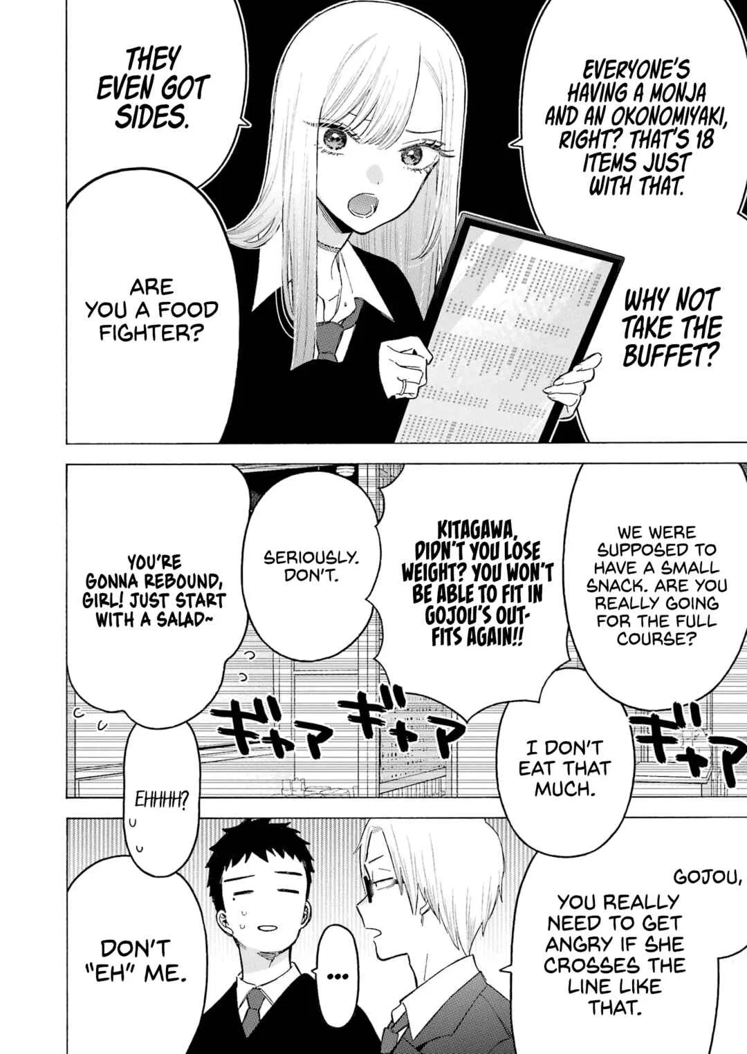 Sono Bisque Doll wa Koi o Suru Chapter 111 – Page 8
