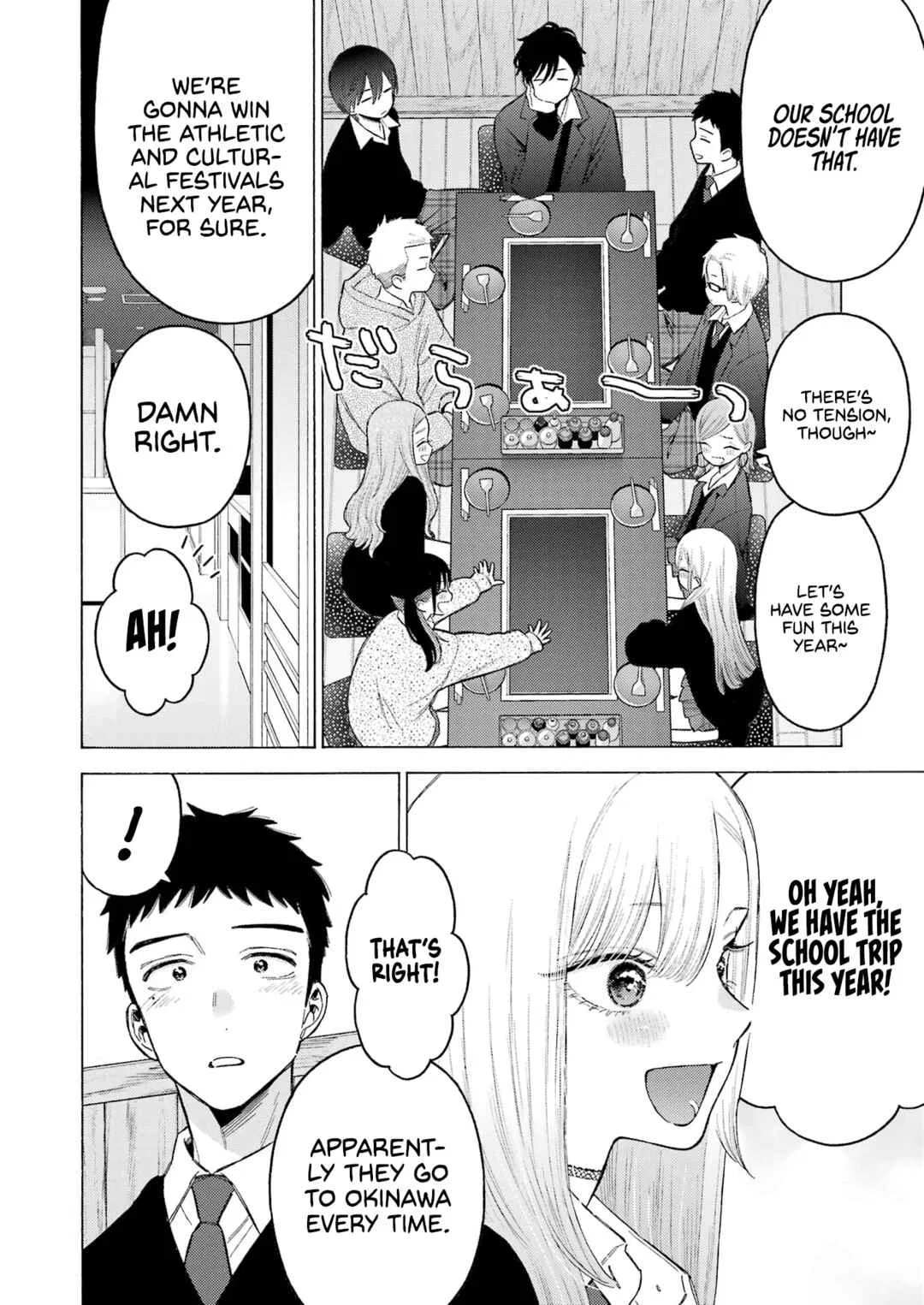 Sono Bisque Doll wa Koi o Suru Chapter 111 – Page 10