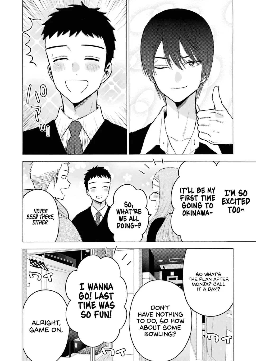 Sono Bisque Doll wa Koi o Suru Chapter 111 – Page 14
