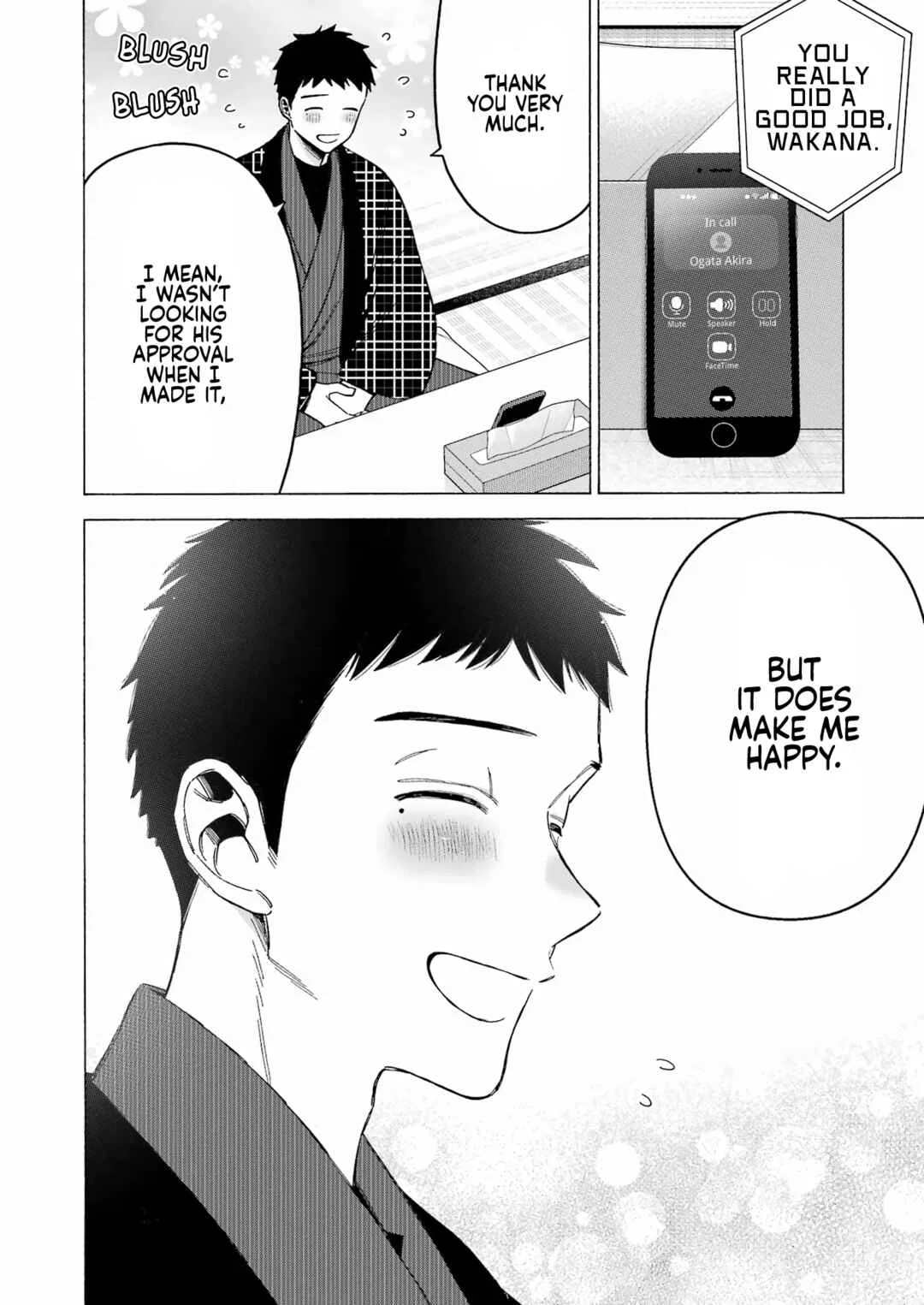 Sono Bisque Doll wa Koi o Suru Chapter 110 – Page 2