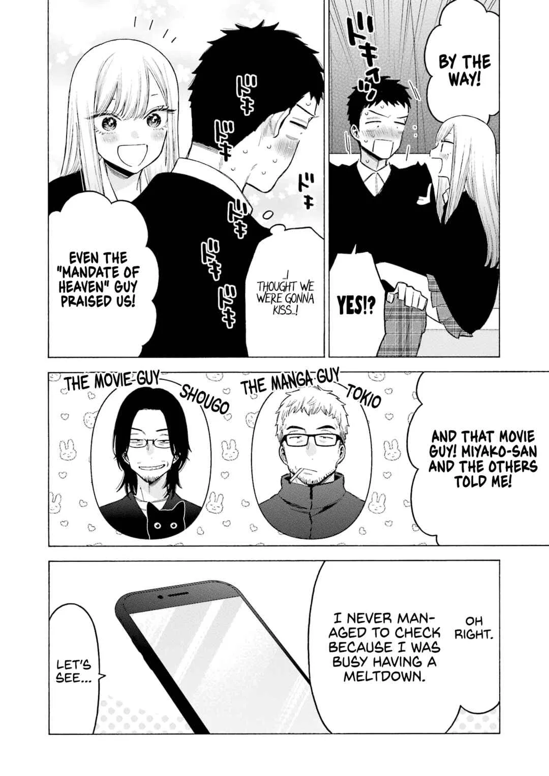 Sono Bisque Doll wa Koi o Suru Chapter 108 – Page 13