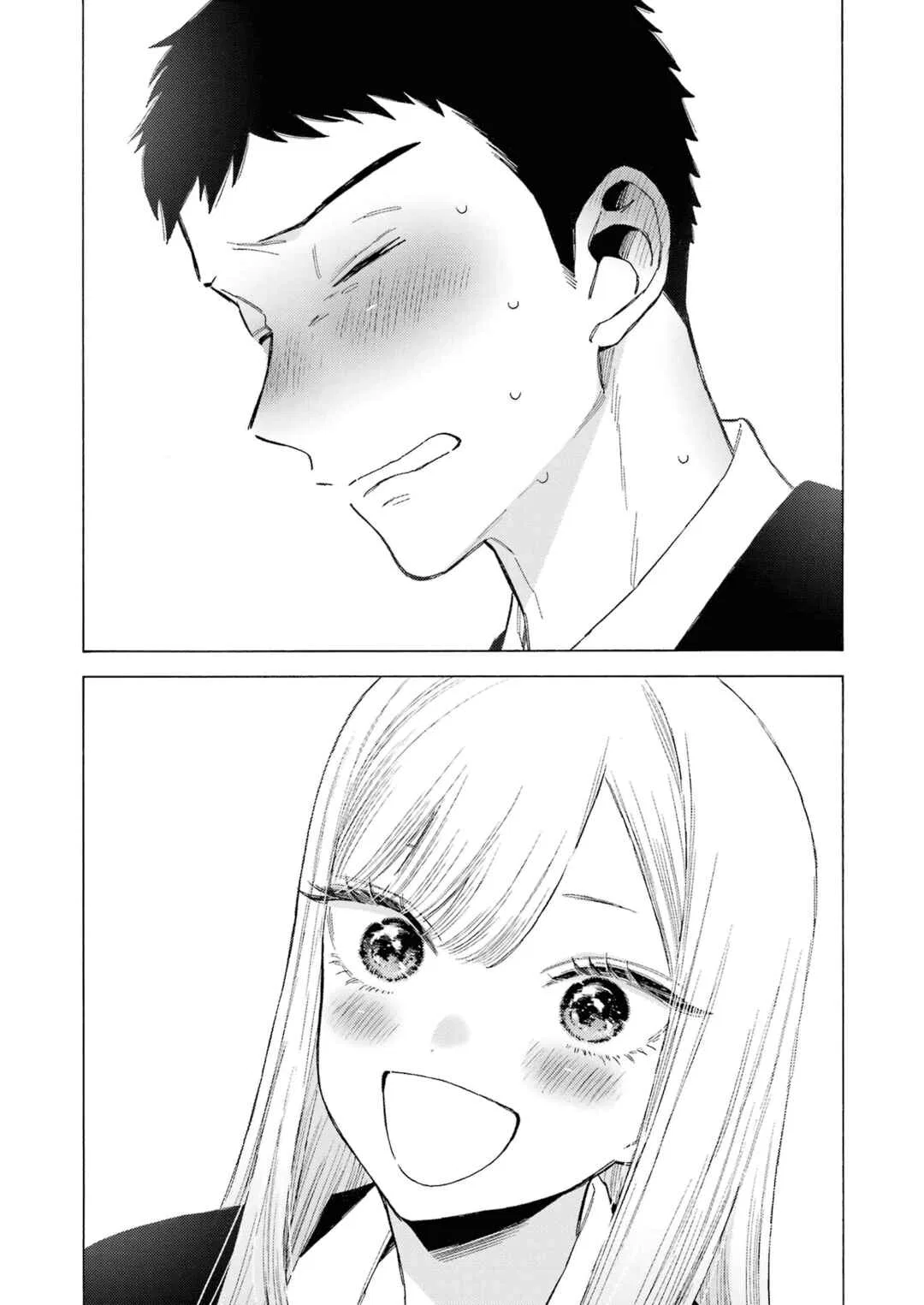 Sono Bisque Doll wa Koi o Suru Chapter 108 – Page 21