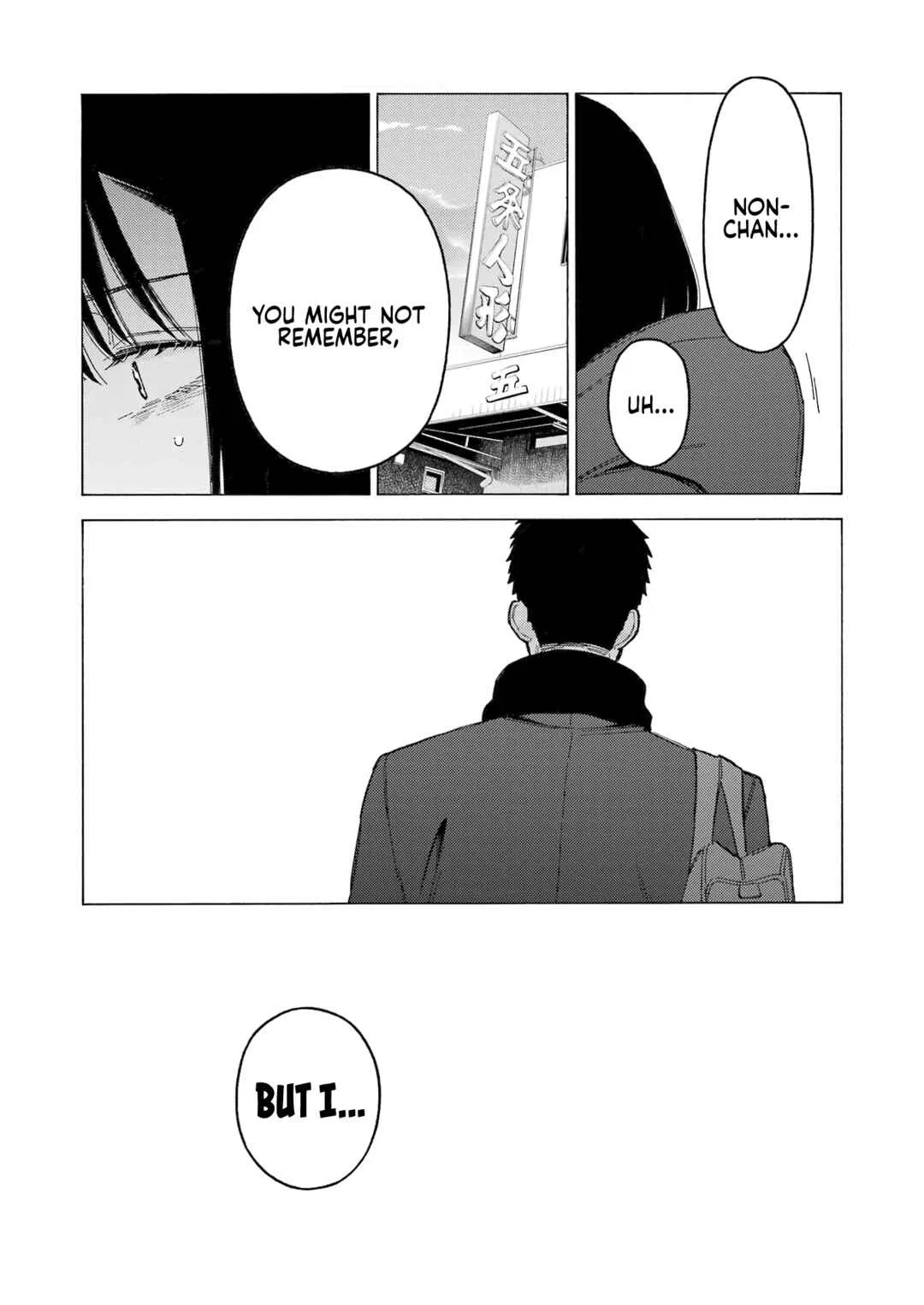 Sono Bisque Doll wa Koi o Suru Chapter 106 – Page 3