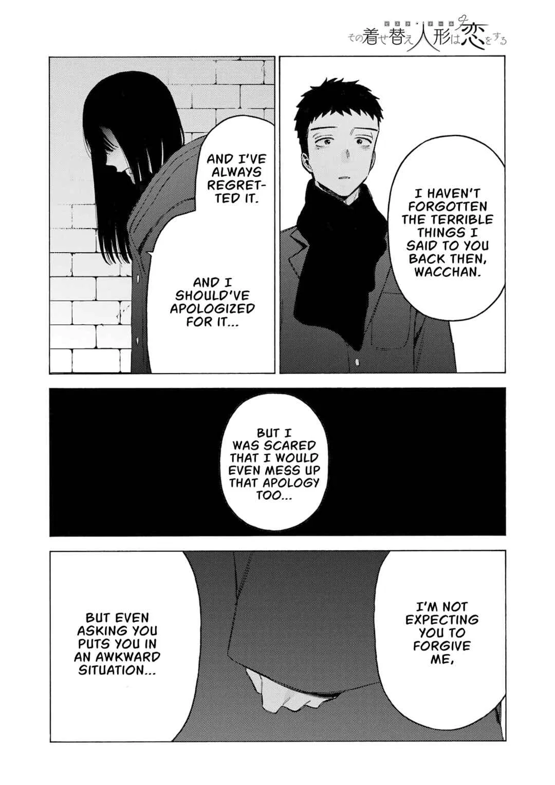 Sono Bisque Doll wa Koi o Suru Chapter 106 – Page 6