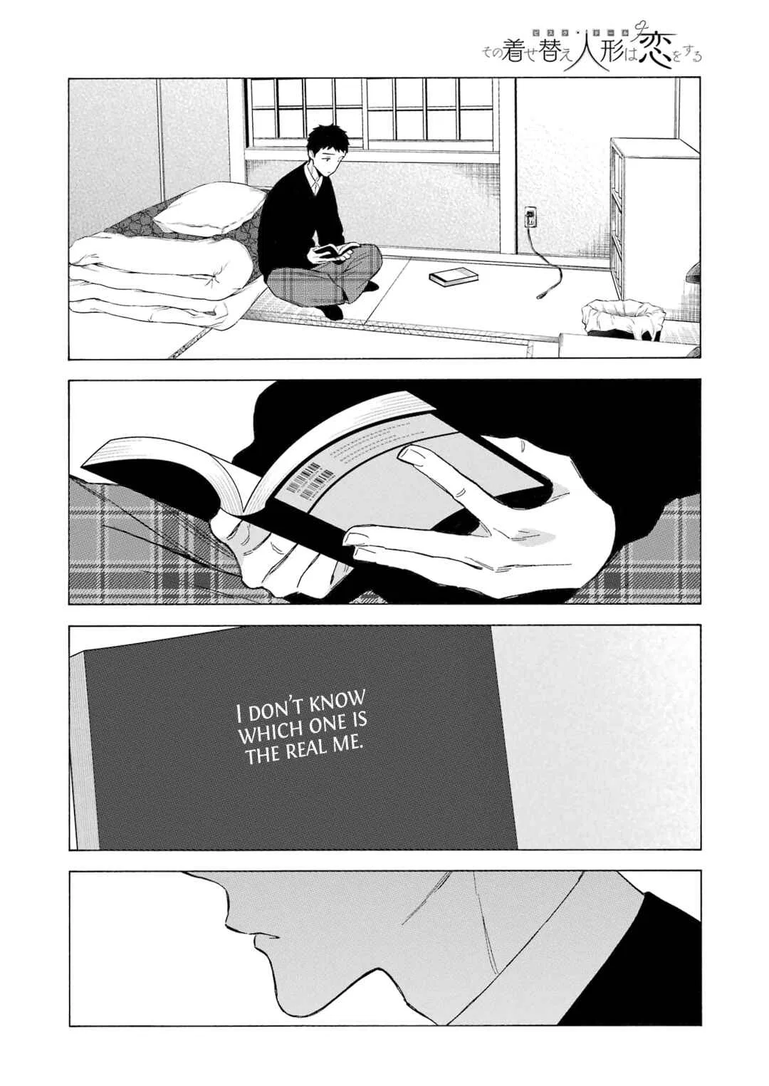 Sono Bisque Doll wa Koi o Suru Chapter 106 – Page 12