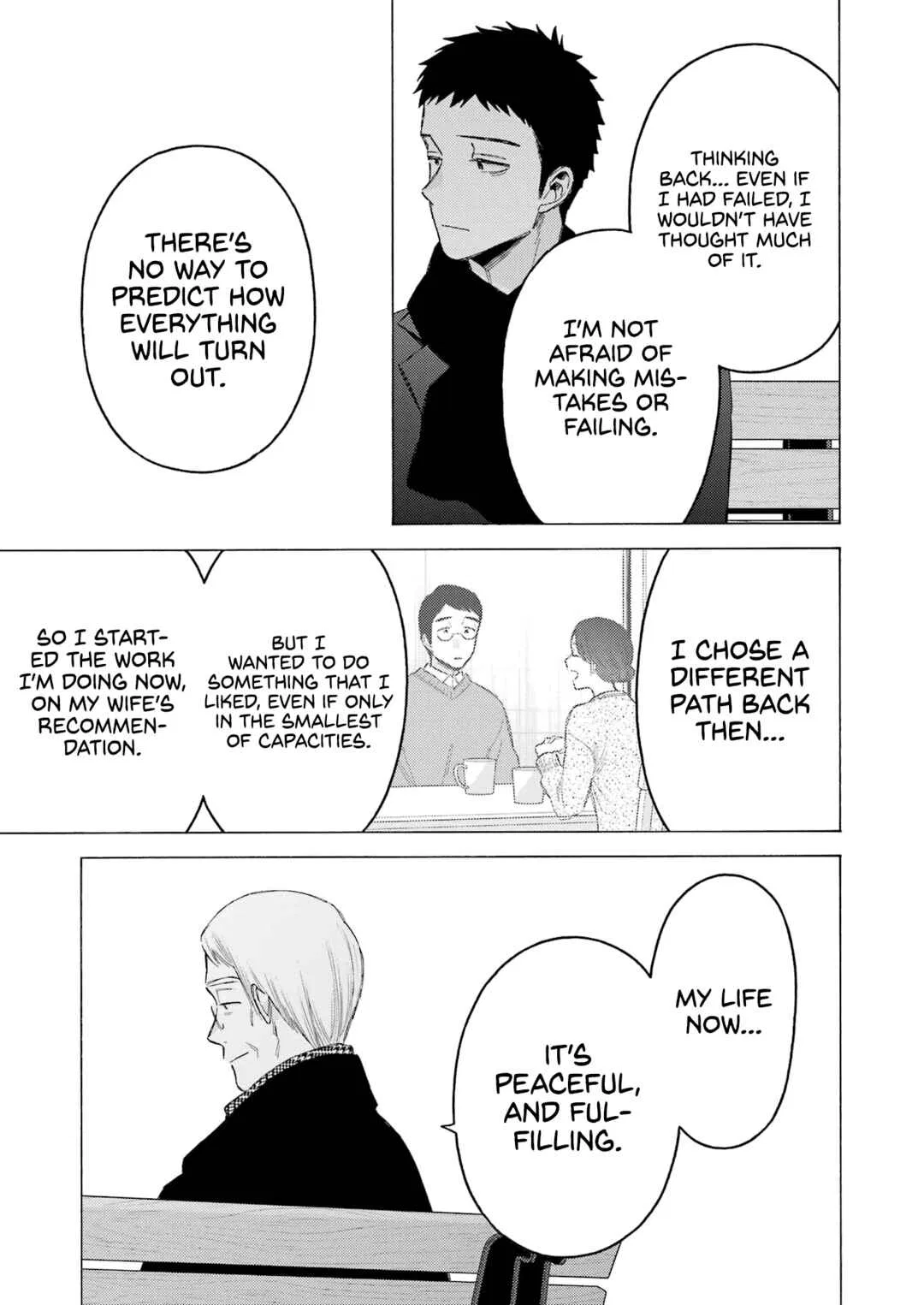 Sono Bisque Doll wa Koi o Suru Chapter 105 – Page 12