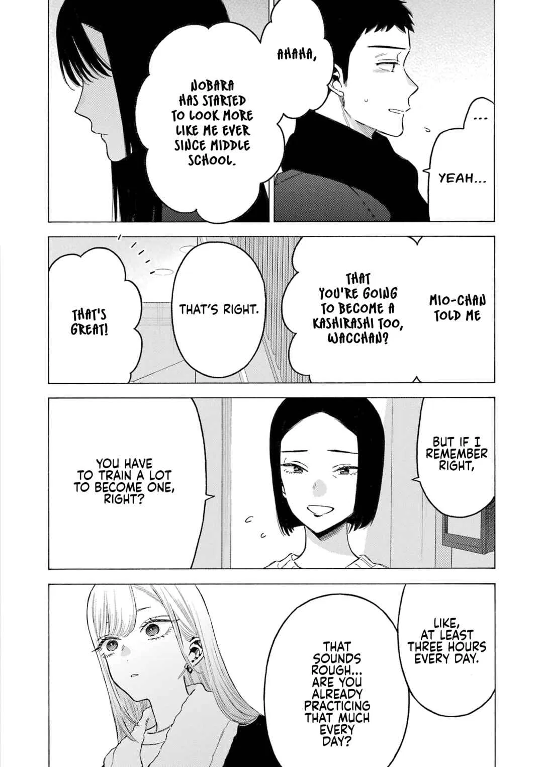 Sono Bisque Doll wa Koi o Suru Chapter 104 – Page 4