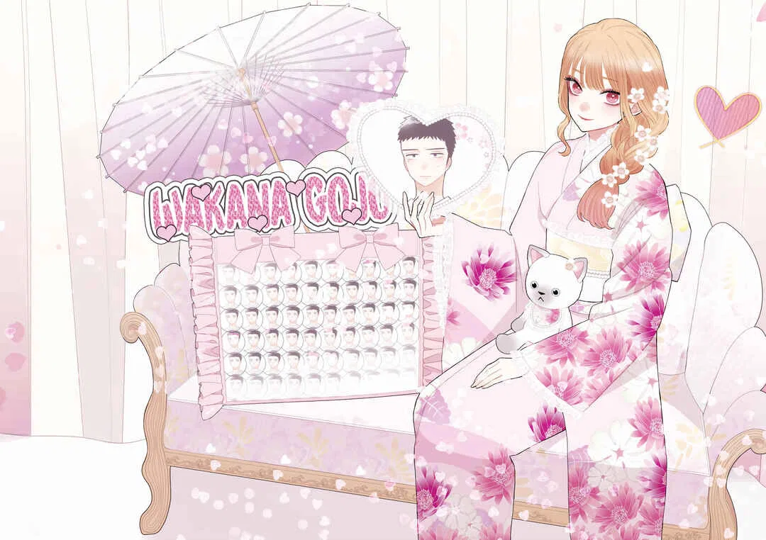 Sono Bisque Doll wa Koi o Suru Chapter 103 – Page 3
