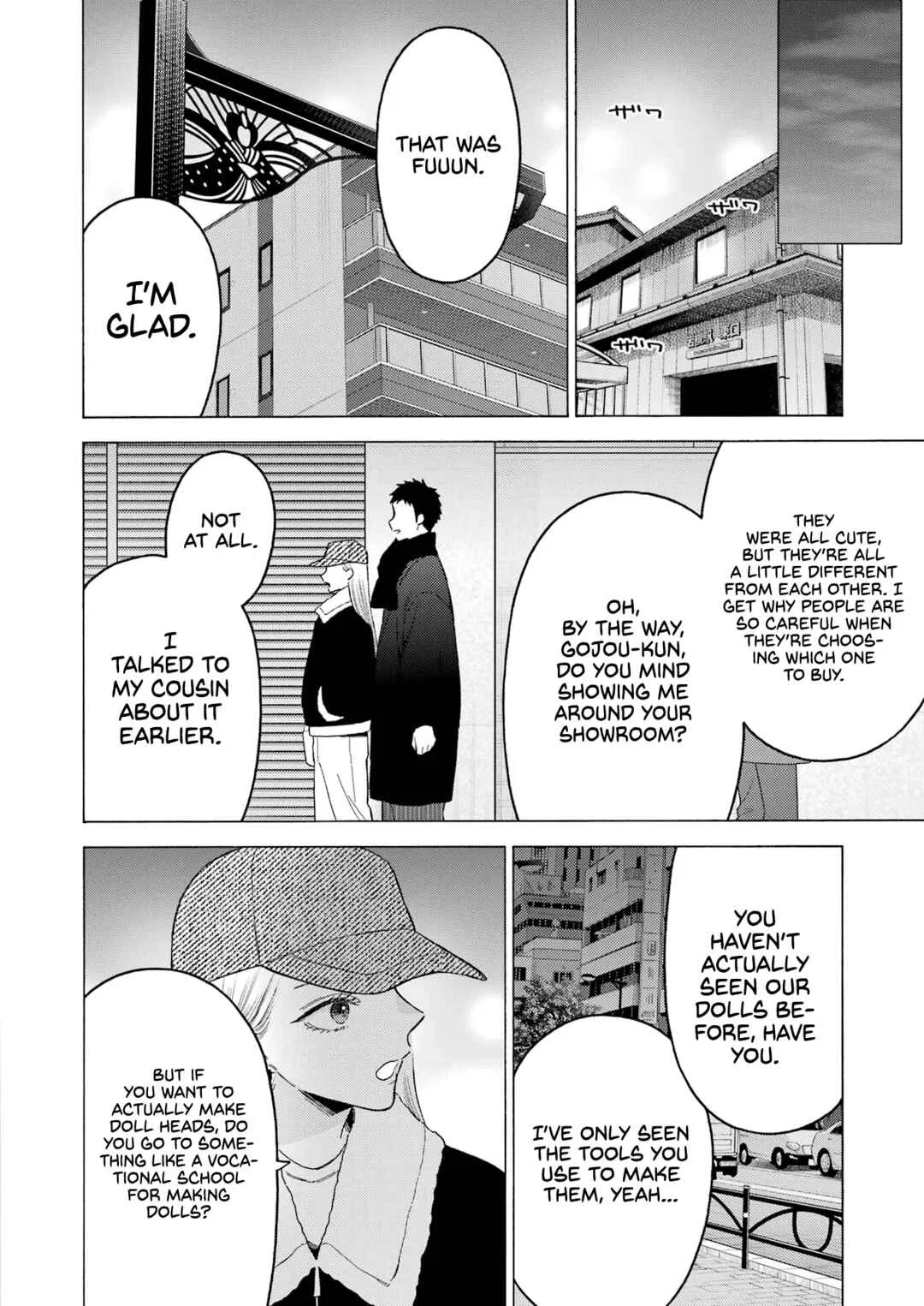 Sono Bisque Doll wa Koi o Suru Chapter 103 – Page 12