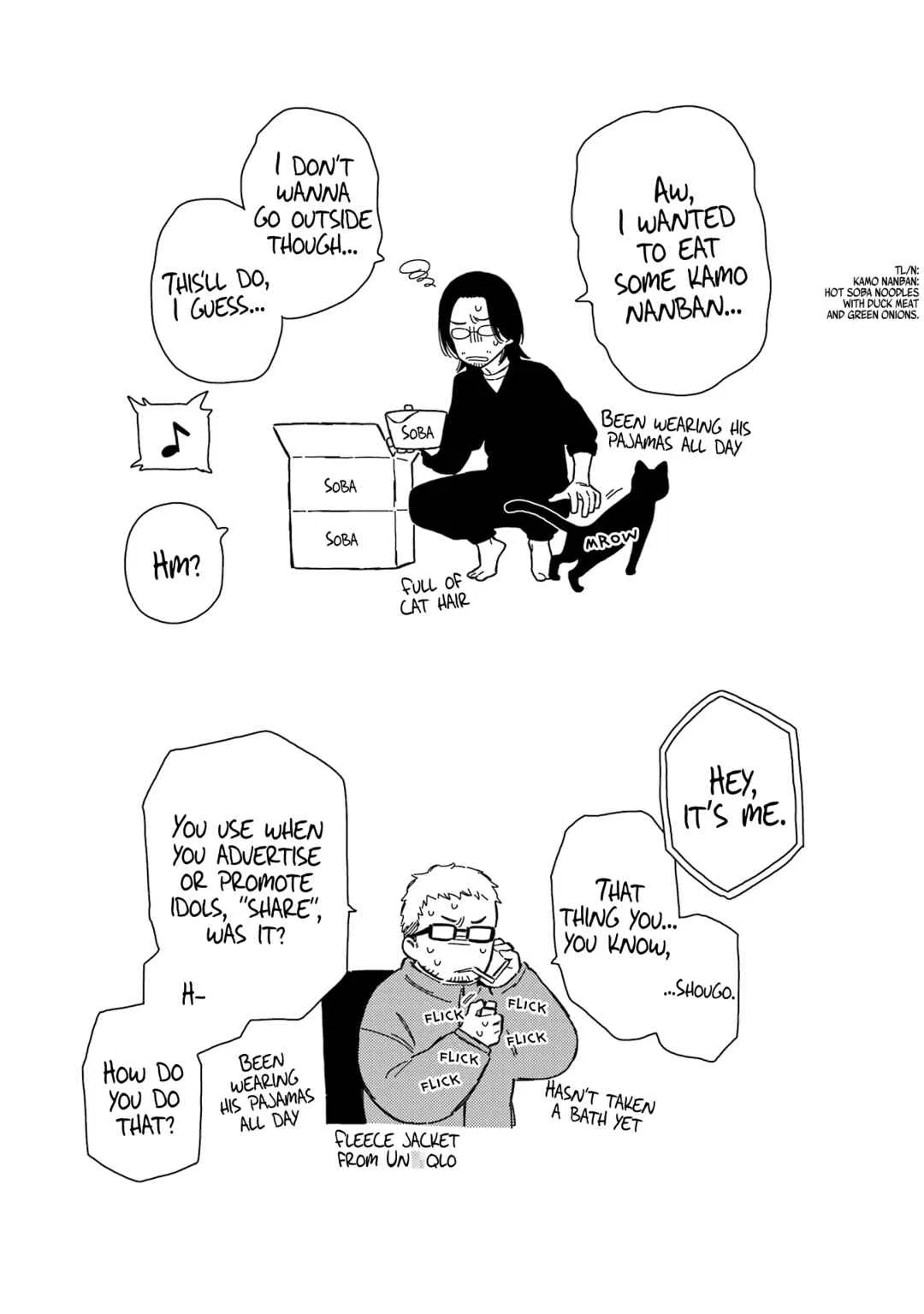 Sono Bisque Doll wa Koi o Suru Chapter 102 – Page 6