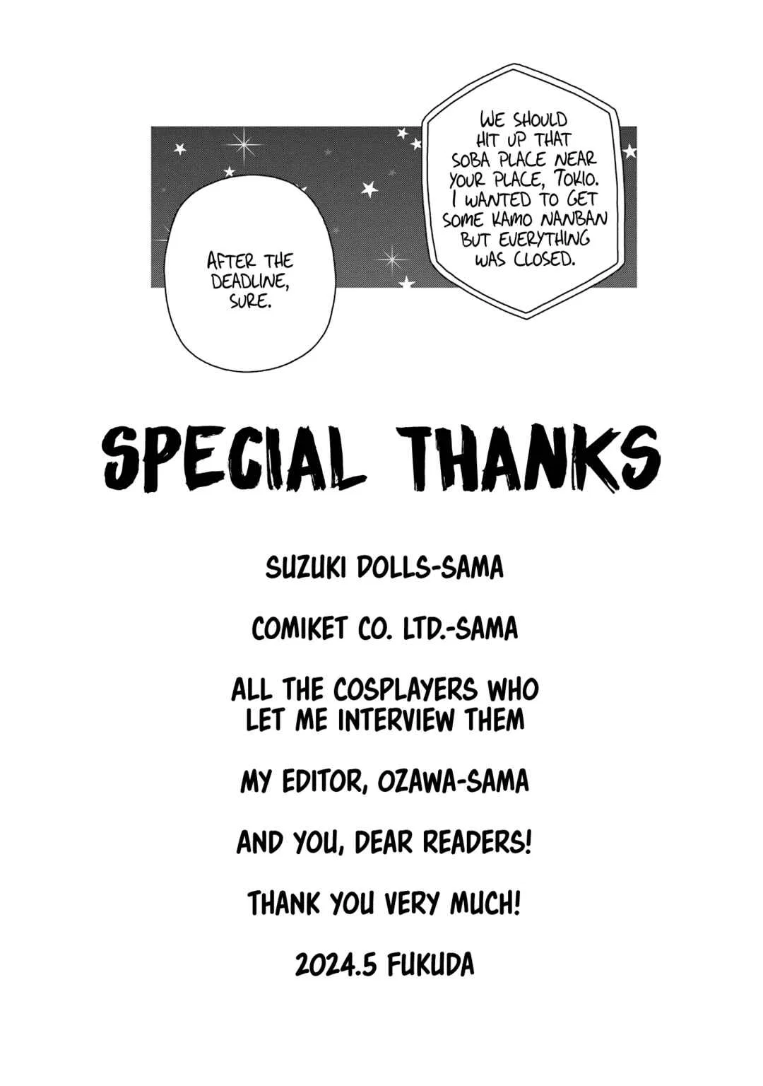Sono Bisque Doll wa Koi o Suru Chapter 102 – Page 9