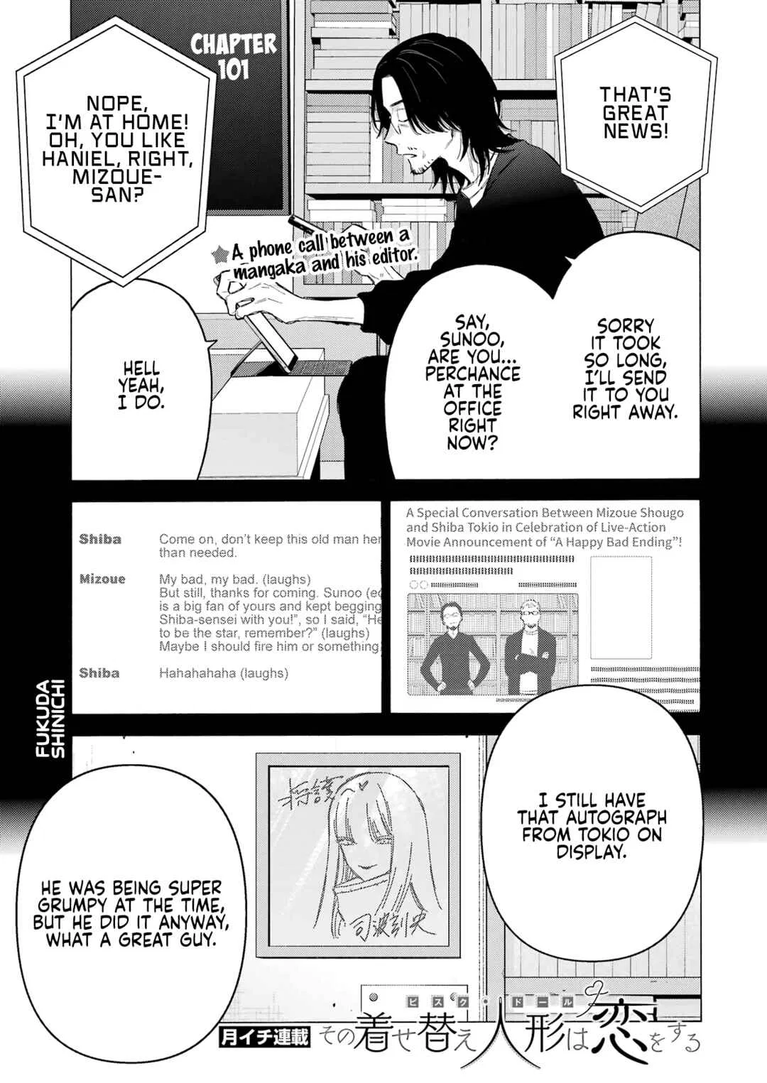 Sono Bisque Doll wa Koi o Suru Chapter 101 – Page 1
