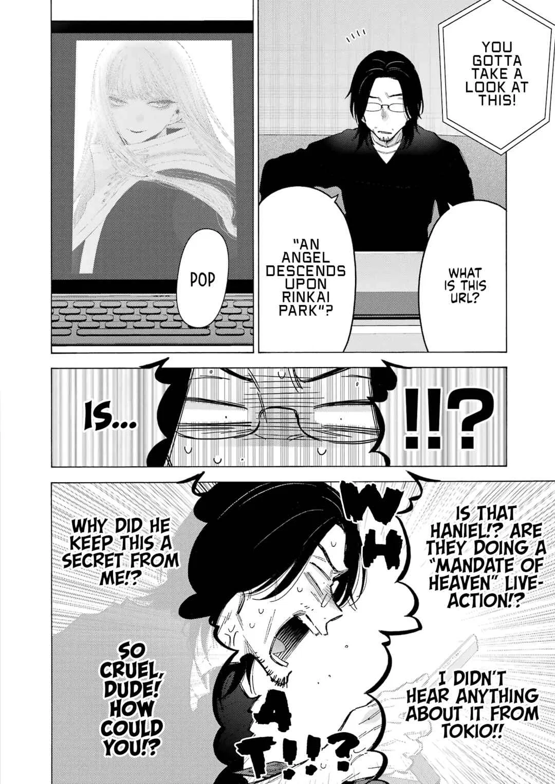 Sono Bisque Doll wa Koi o Suru Chapter 101 – Page 2
