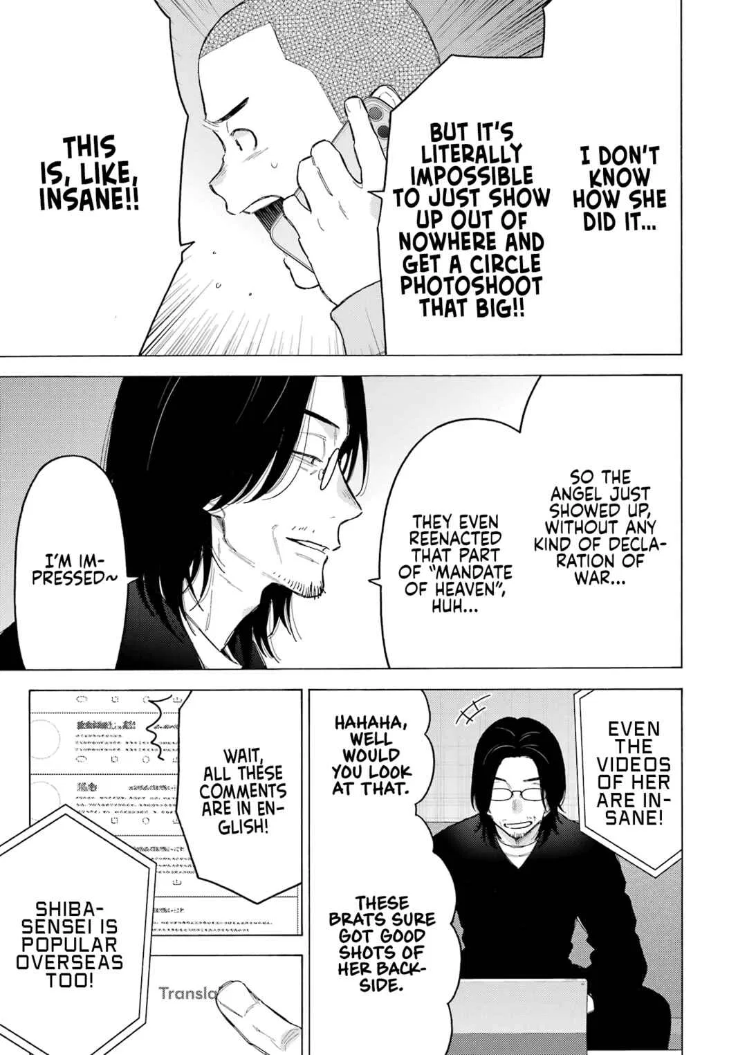 Sono Bisque Doll wa Koi o Suru Chapter 101 – Page 7