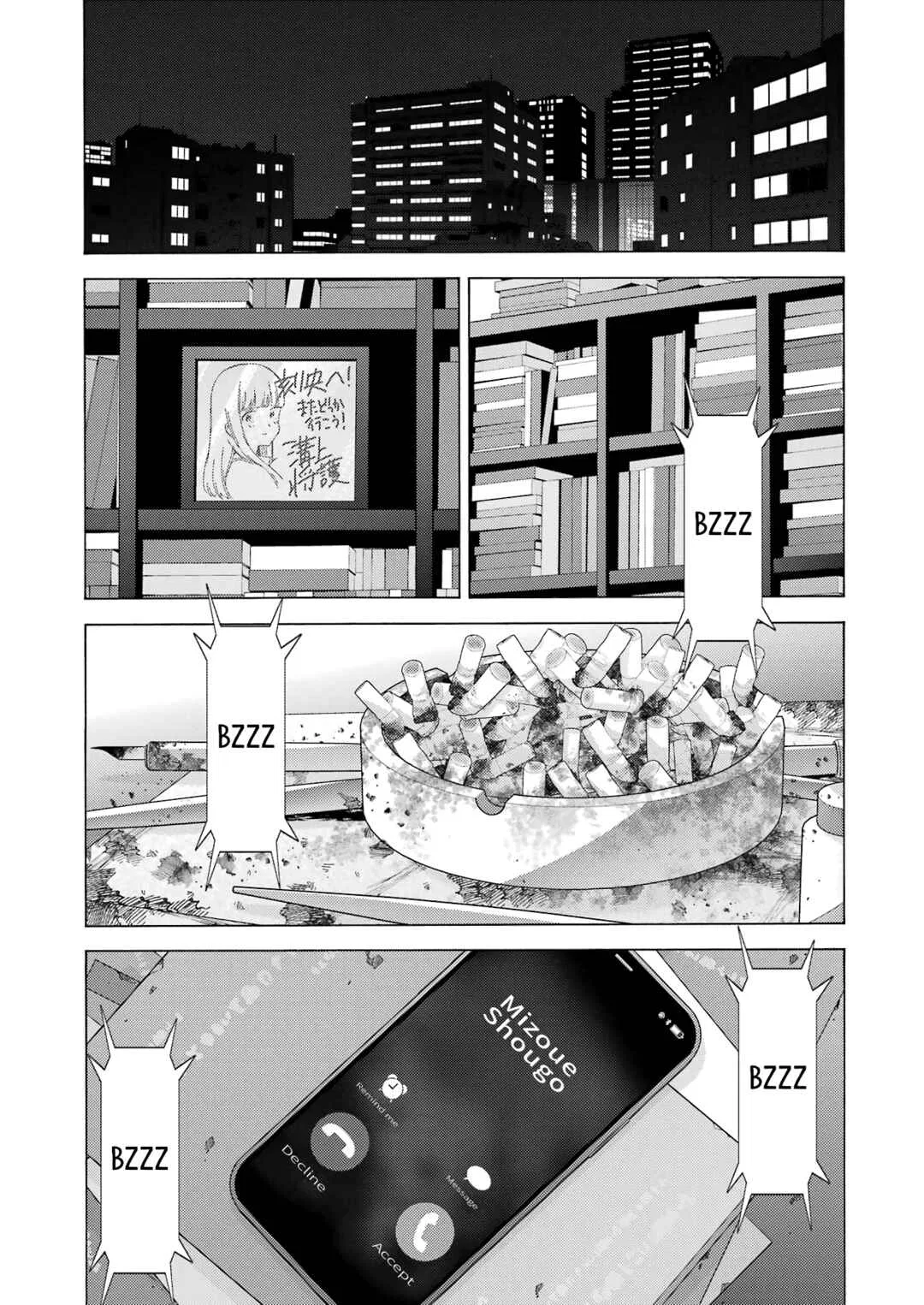 Sono Bisque Doll wa Koi o Suru Chapter 101 – Page 19