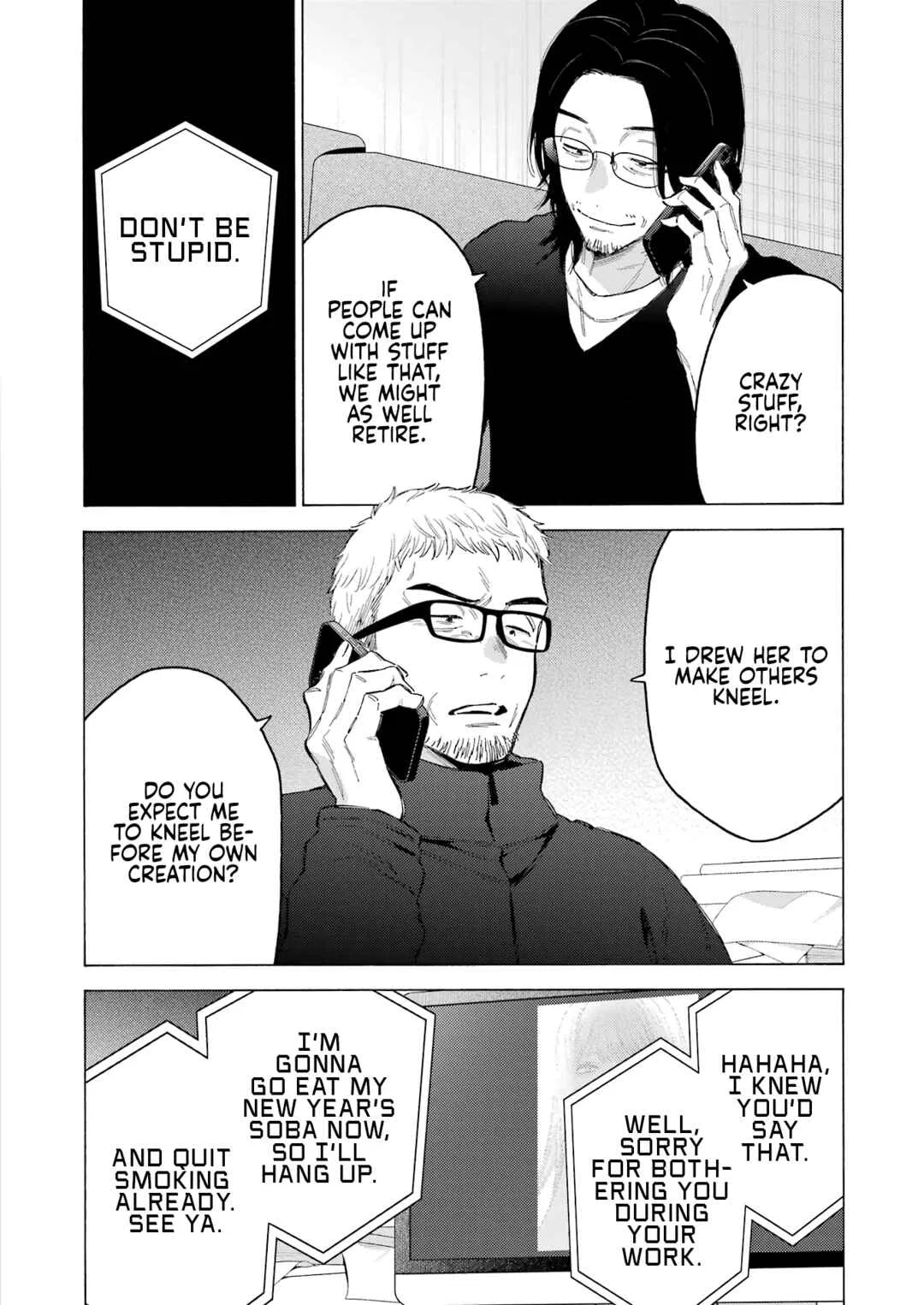 Sono Bisque Doll wa Koi o Suru Chapter 101 – Page 22
