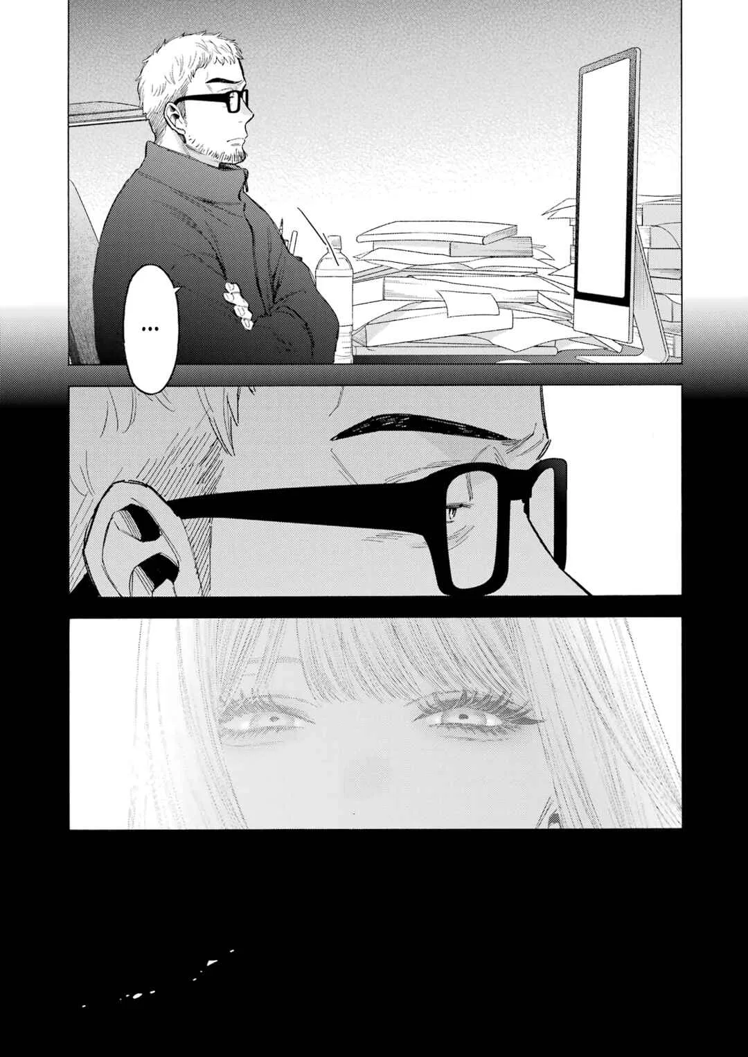 Sono Bisque Doll wa Koi o Suru Chapter 101 – Page 23