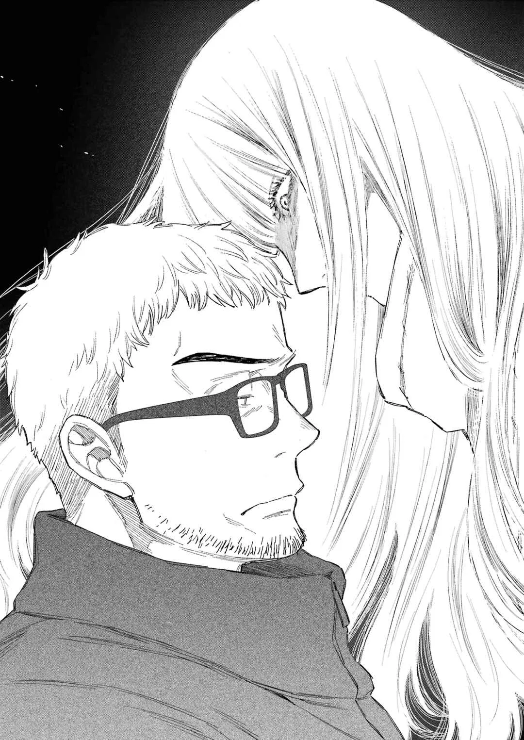 Sono Bisque Doll wa Koi o Suru Chapter 101 – Page 24