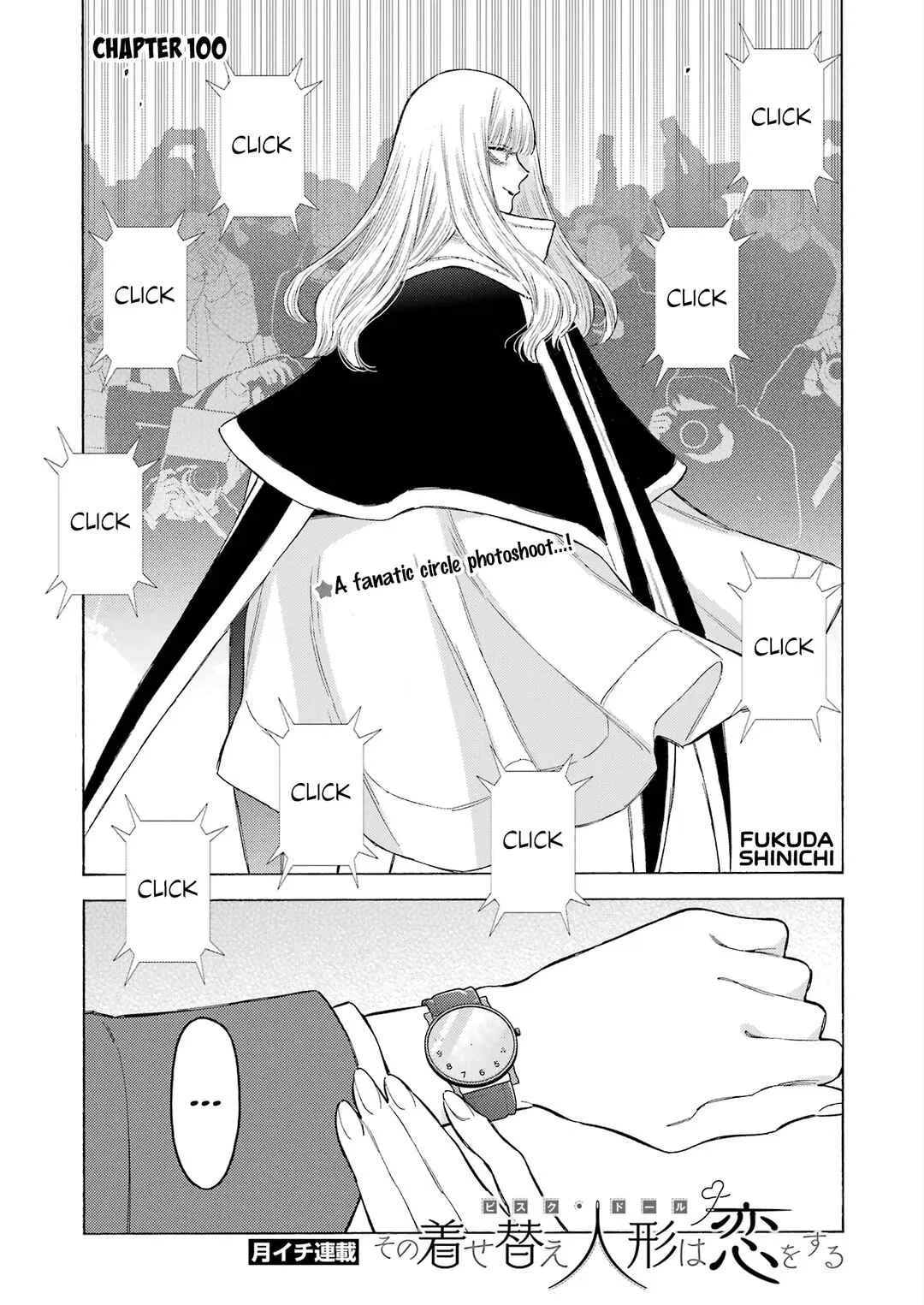 Sono Bisque Doll wa Koi o Suru Chapter 100 – Page 1
