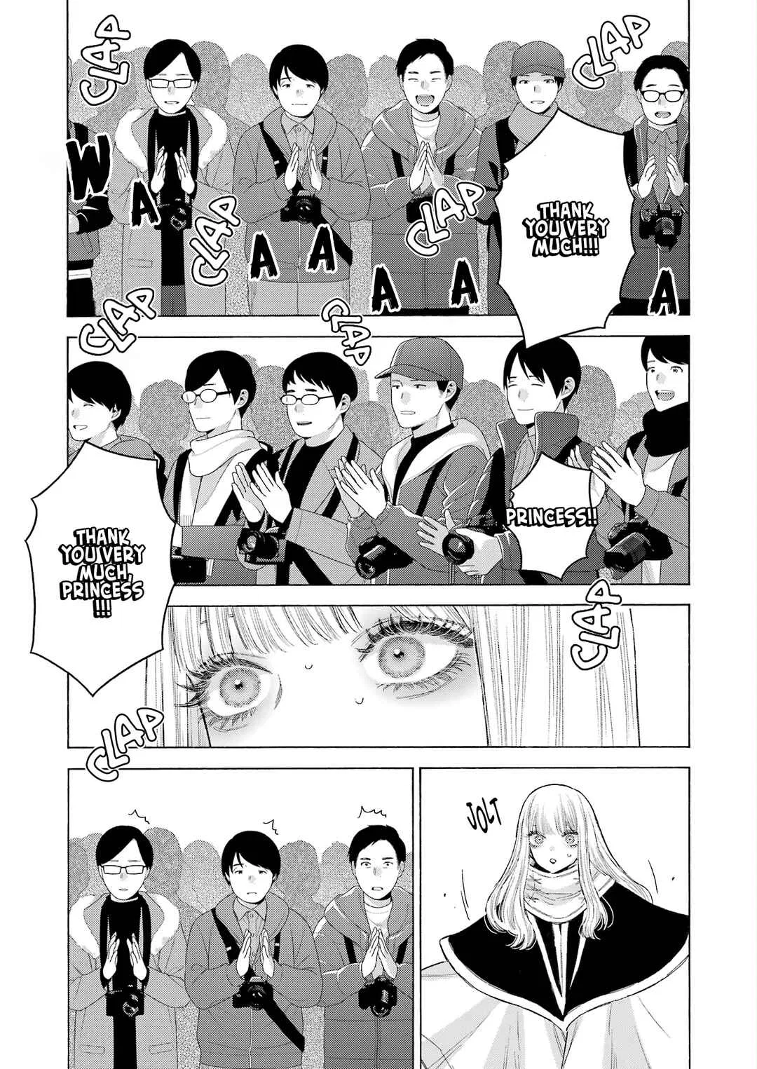 Sono Bisque Doll wa Koi o Suru Chapter 100 – Page 7