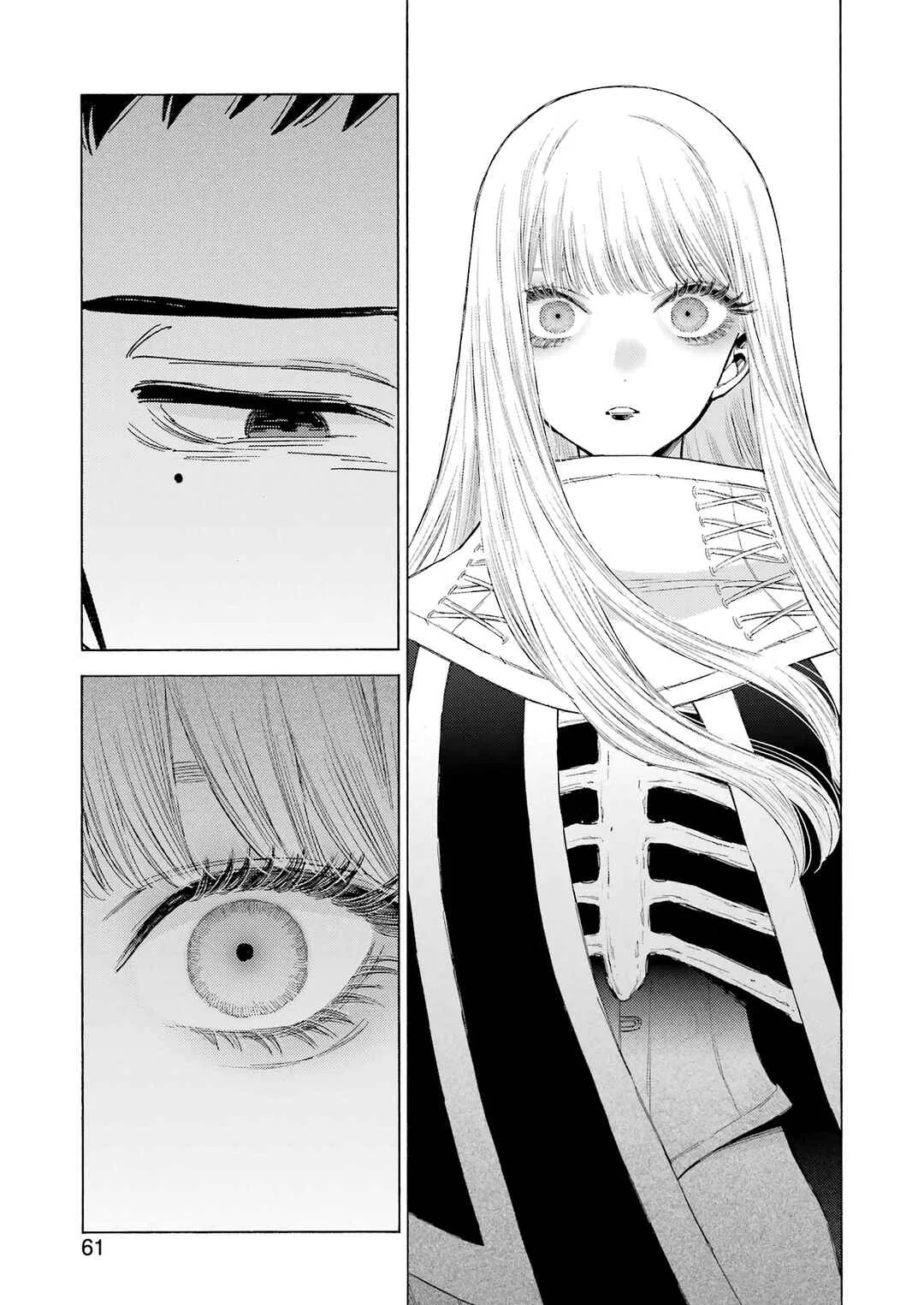 Sono Bisque Doll wa Koi o Suru Chapter 100 – Page 23