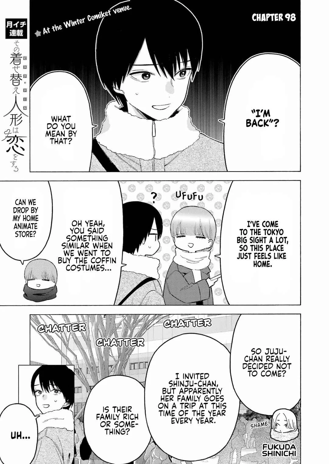 Sono Bisque Doll wa Koi o Suru Chapter 98 – Page 1
