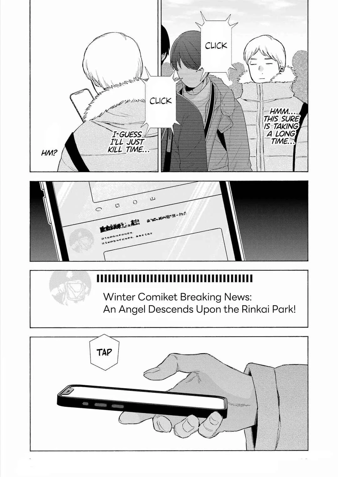 Sono Bisque Doll wa Koi o Suru Chapter 98 – Page 25