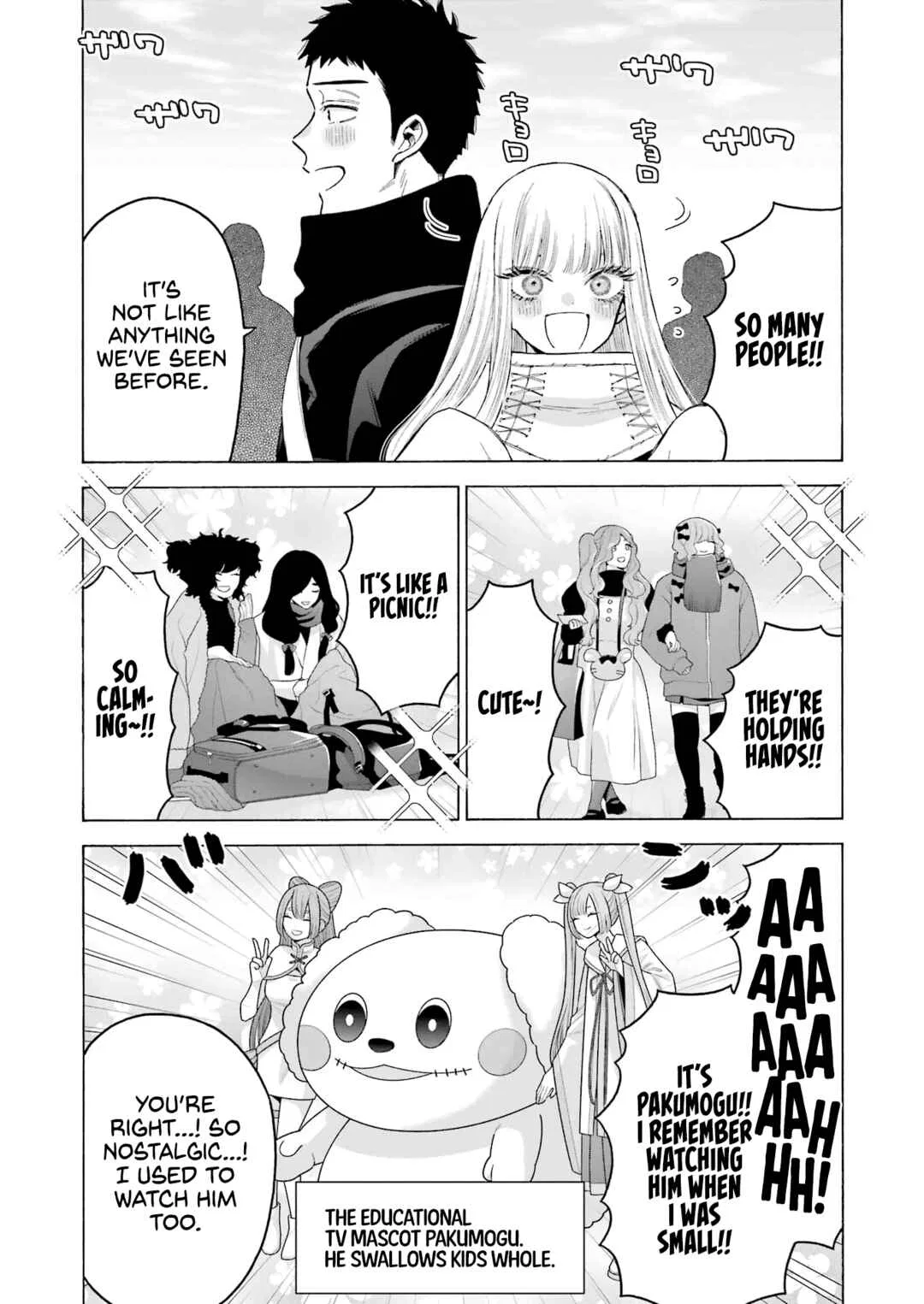 Sono Bisque Doll wa Koi o Suru Chapter 97 – Page 4