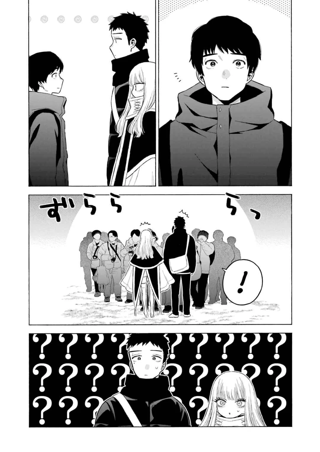 Sono Bisque Doll wa Koi o Suru Chapter 97 – Page 12