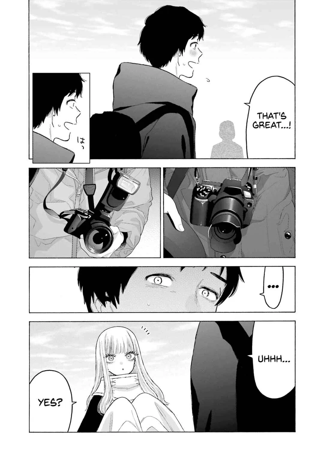 Sono Bisque Doll wa Koi o Suru Chapter 97 – Page 14