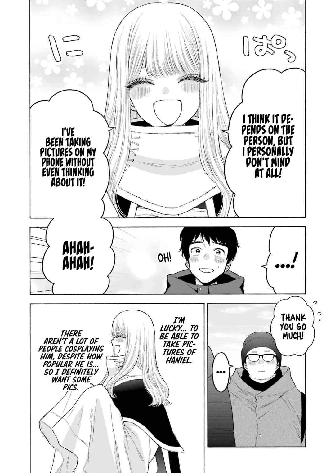 Sono Bisque Doll wa Koi o Suru Chapter 97 – Page 16