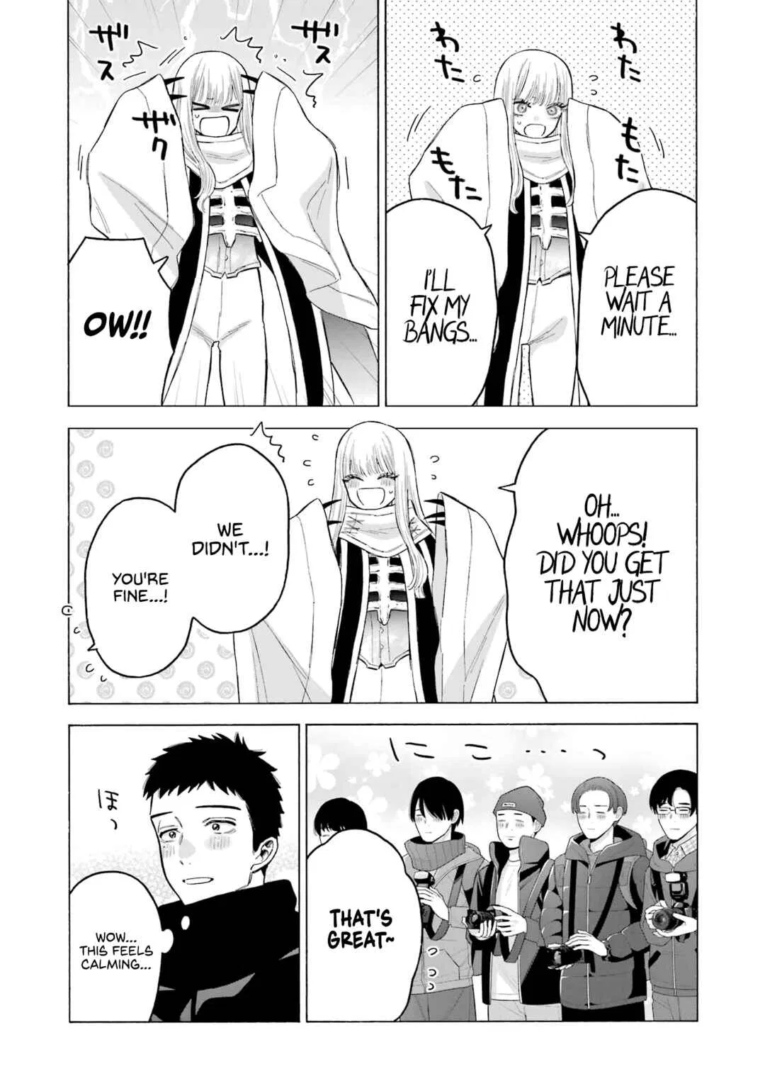 Sono Bisque Doll wa Koi o Suru Chapter 97 – Page 22