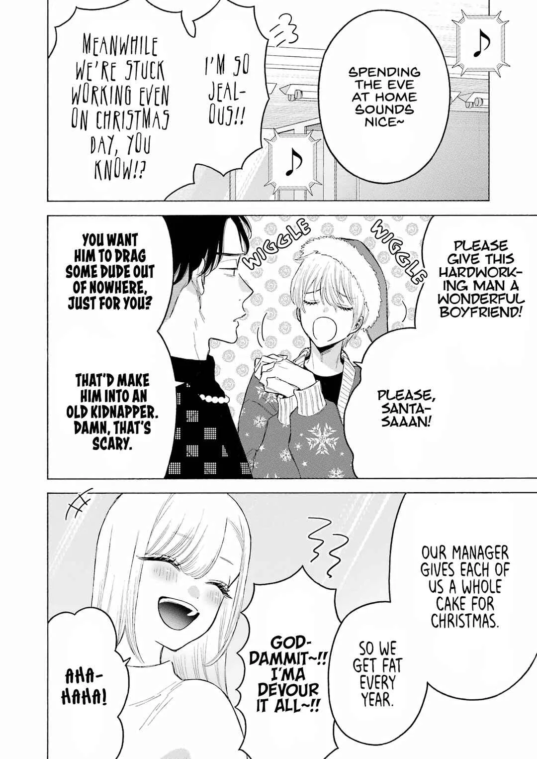Sono Bisque Doll wa Koi o Suru Chapter 94 – Page 4