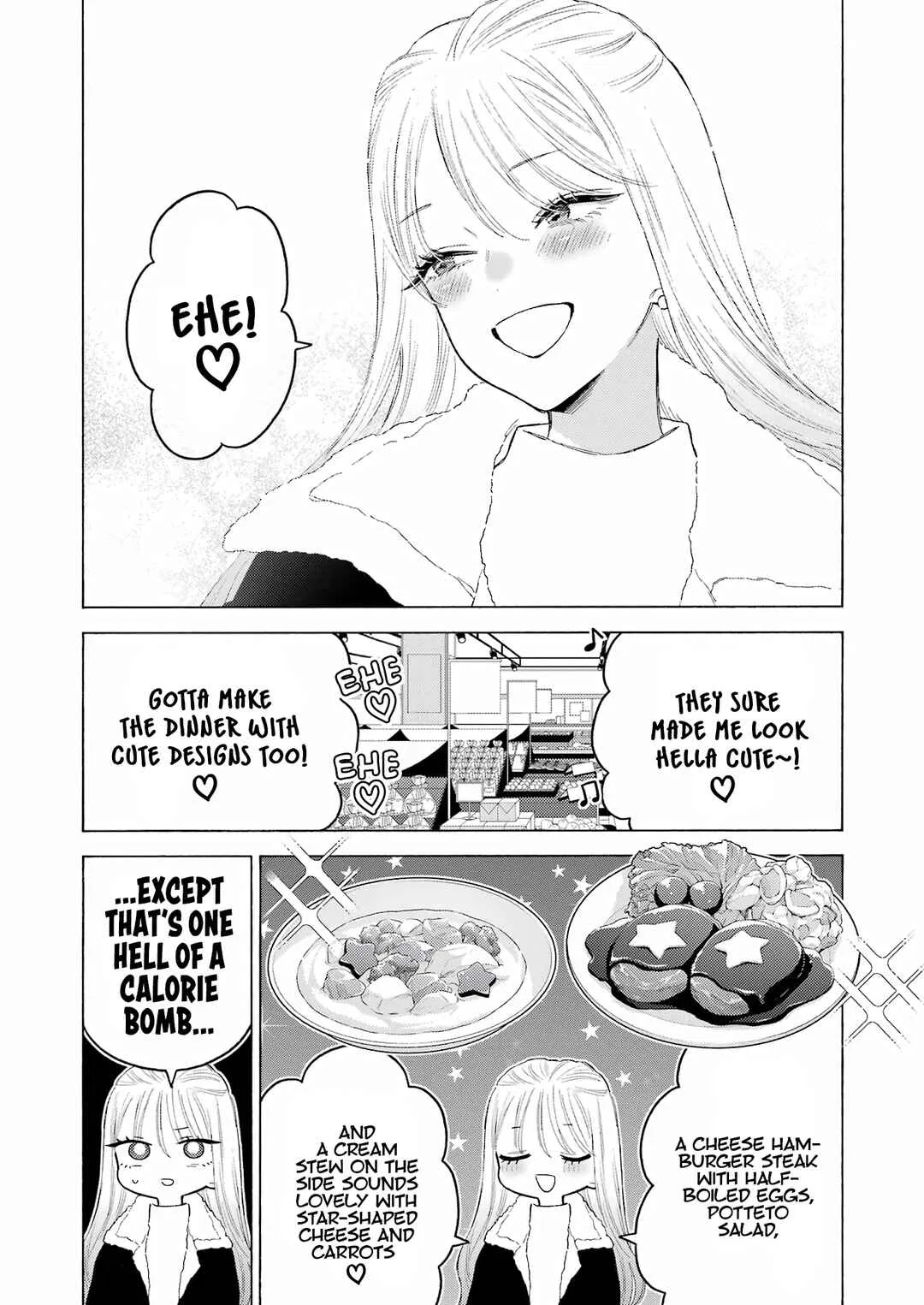 Sono Bisque Doll wa Koi o Suru Chapter 94 – Page 6