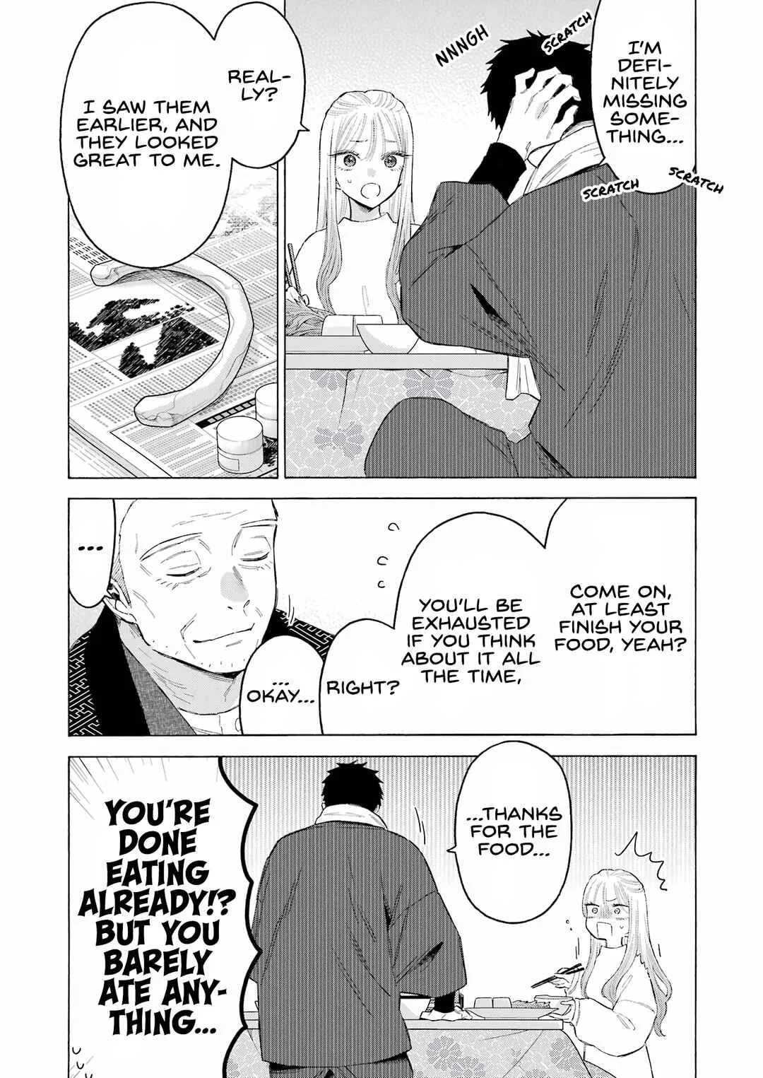 Sono Bisque Doll wa Koi o Suru Chapter 94 – Page 12