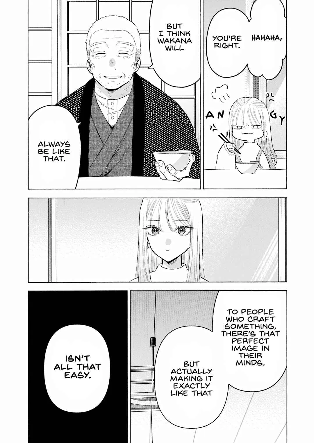Sono Bisque Doll wa Koi o Suru Chapter 94 – Page 15